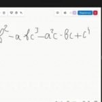 Начальная курс математики